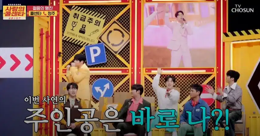 영화 <바보들의 행진>에서 탄생한 명곡?!