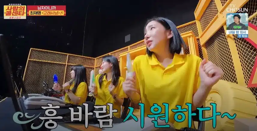 영화 <바보들의 행진>에서 탄생한 명곡?!