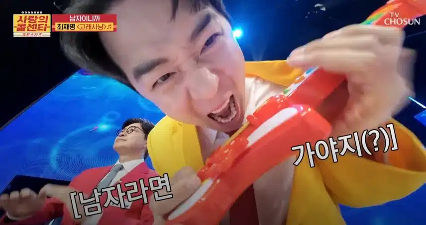 영화 <바보들의 행진>에서 탄생한 명곡?!