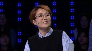 <사랑의 콜센타>에 나오신 송은이(?)님ㅋㅋ