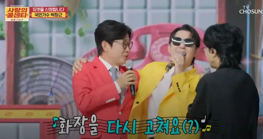 박창근X손빈아님의 <비처럼 음악처럼>!