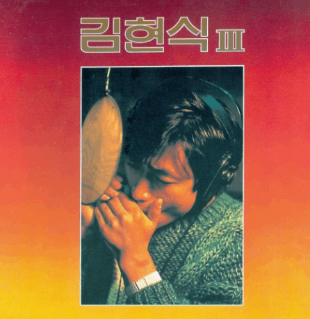 박창근X손빈아님의 <비처럼 음악처럼>!