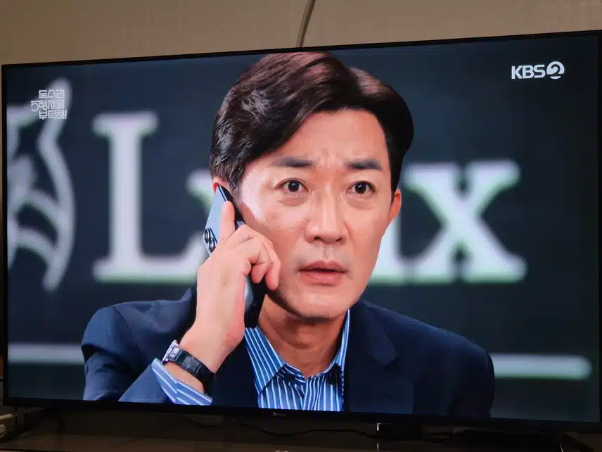 회장님 장모님과의 약속도 잊고 광숙씨에게 달려갔네요