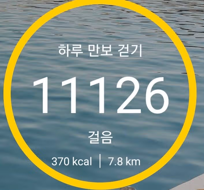 미션완료
