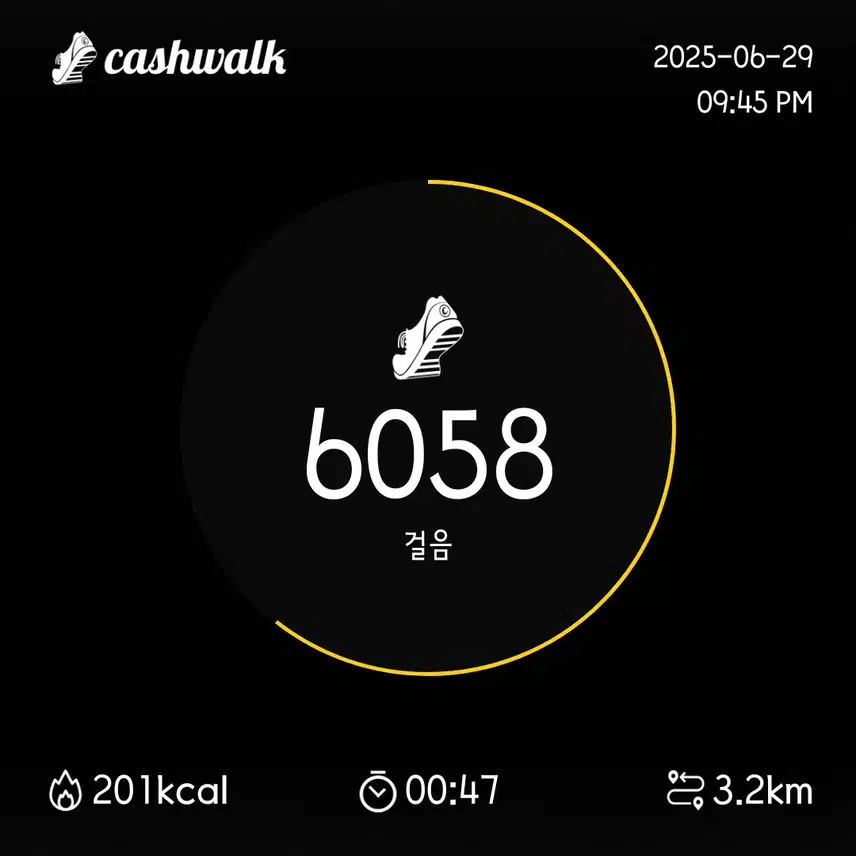 42기4일차 인증