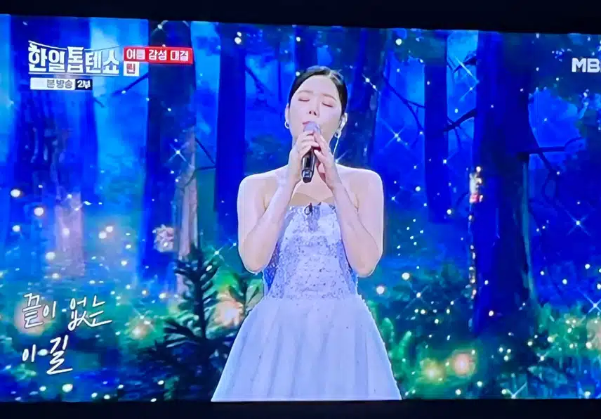 린님은 자기 목소리를 너무 잘 활용하네요