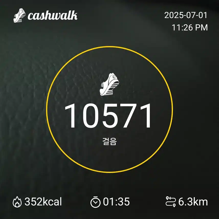 인증