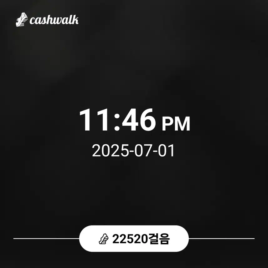 인증