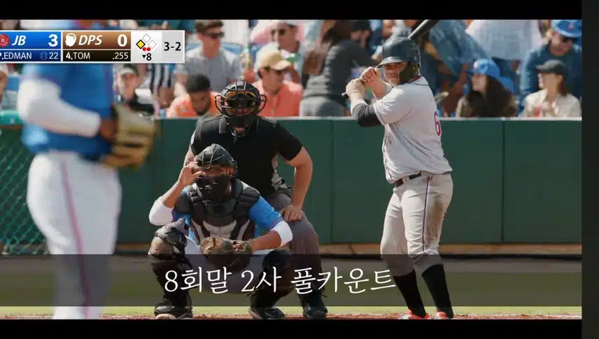 새로 나온 원영이 짐빔 하이볼 광고⚾️