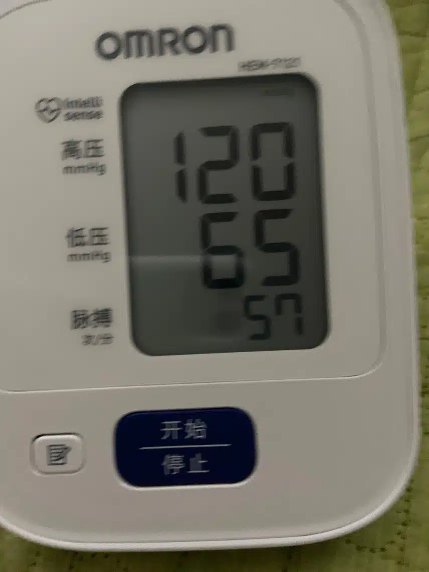 아침
