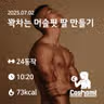 board-img