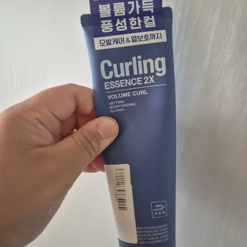 볼륨컬 에센스