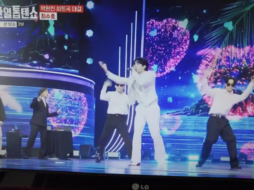 최수호의 오빠만믿어 무대