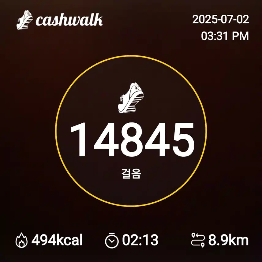 인증