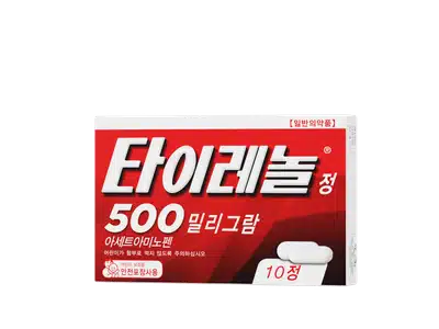 더위 먹었을 때 이렇게 대처하자! 두통·타이레놀 복용법까지 총정리