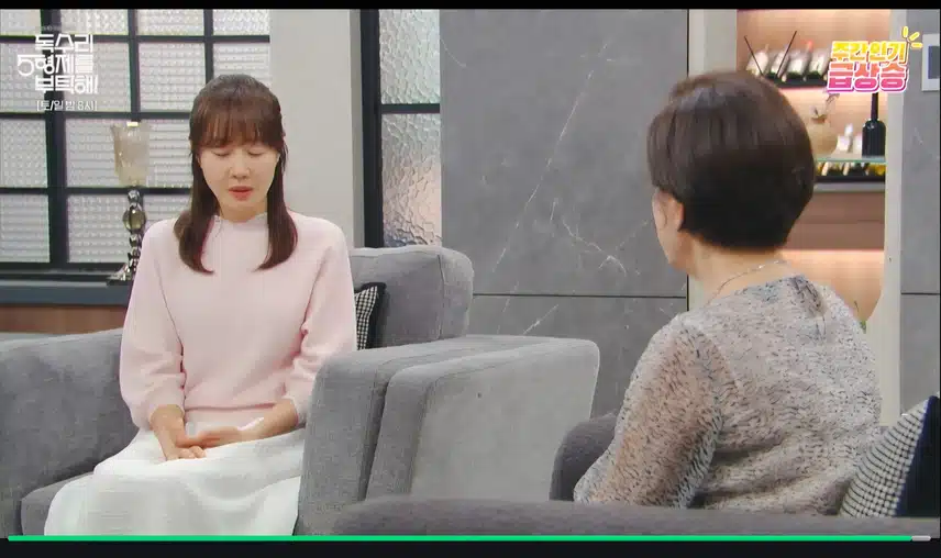 딸이 되어 드리겠습니다.