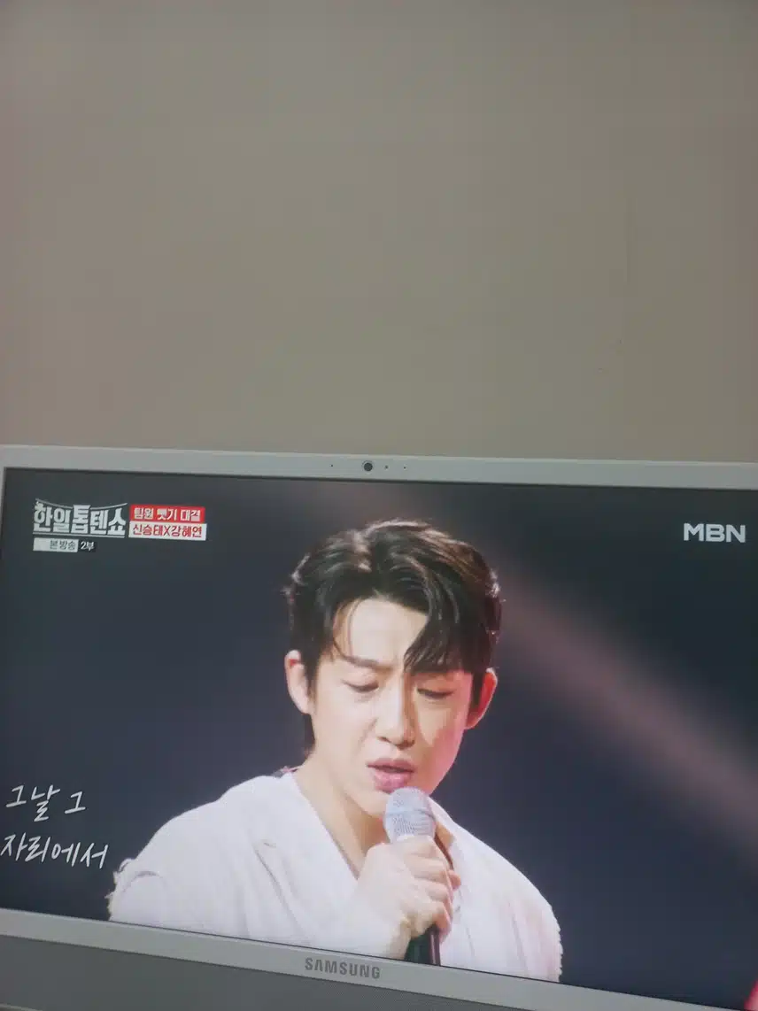 신승태님이 부른 카스바의 여인 분위기 좋아요