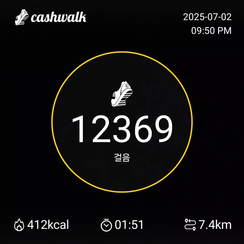 인증