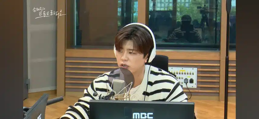 녹아 버려요🎶🎵🎤라디오 출동