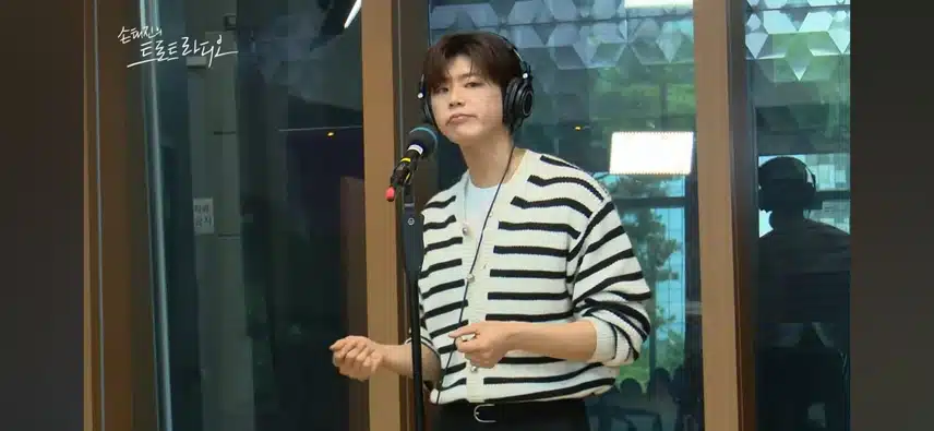 녹아 버려요🎶🎵🎤라디오 출동