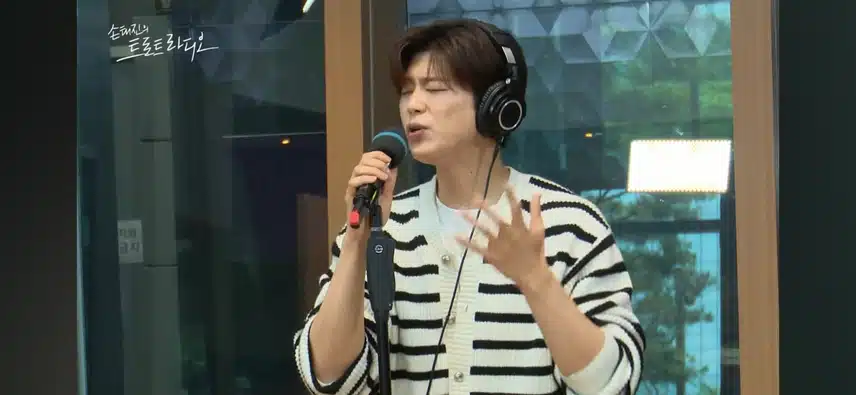 녹아 버려요🎶🎵🎤라디오 출동