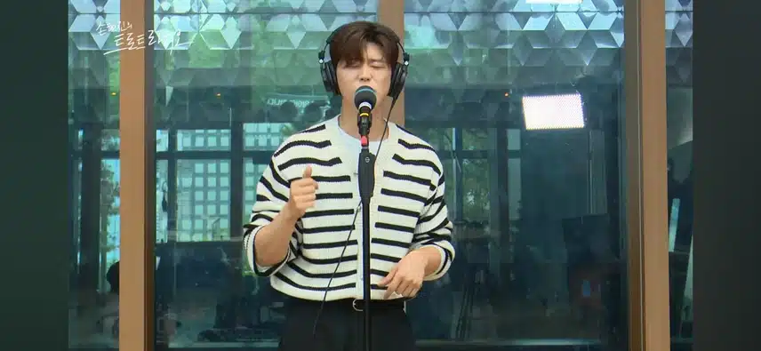 녹아 버려요🎶🎵🎤라디오 출동