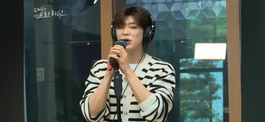 녹아 버려요🎶🎵🎤라디오 출동