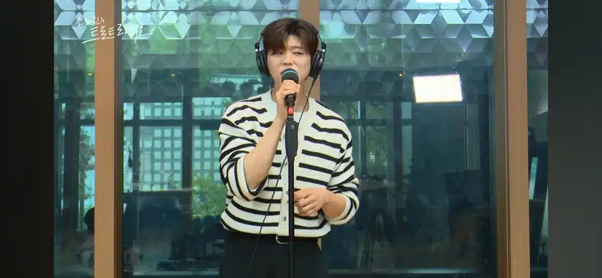 녹아 버려요🎶🎵🎤라디오 출동