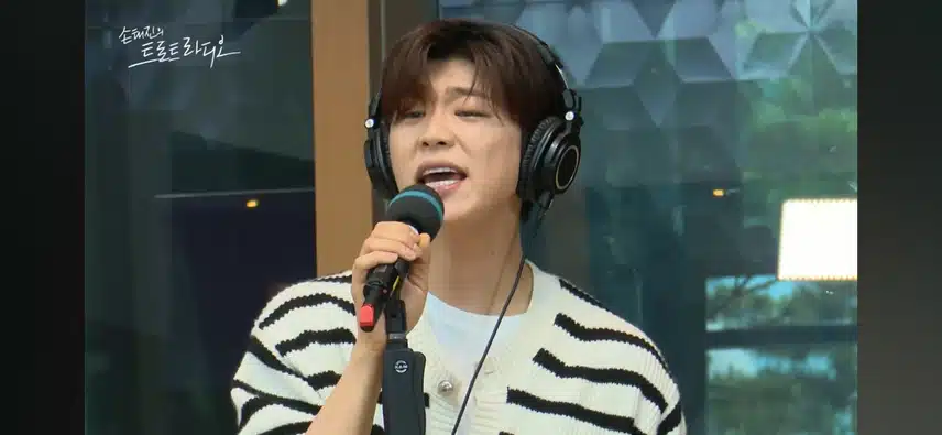 녹아 버려요🎶🎵🎤라디오 출동