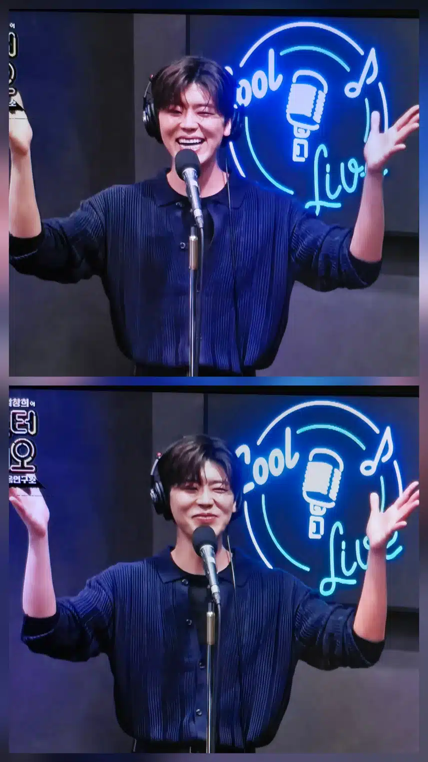 박지현 미스터 라디오  녹아 버려요