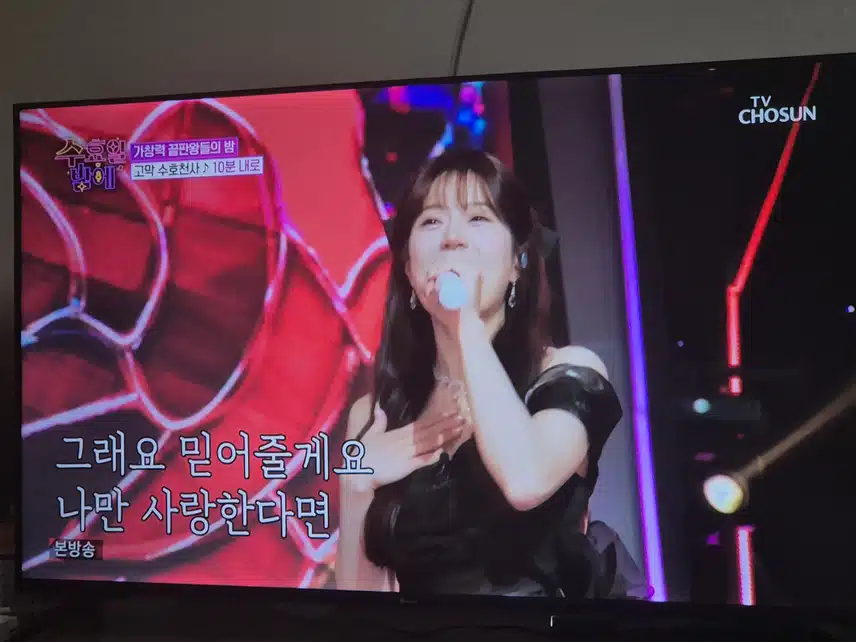 고막수호천사 특집에 양지은님과 풍금님이 첫무대를 장식했네요