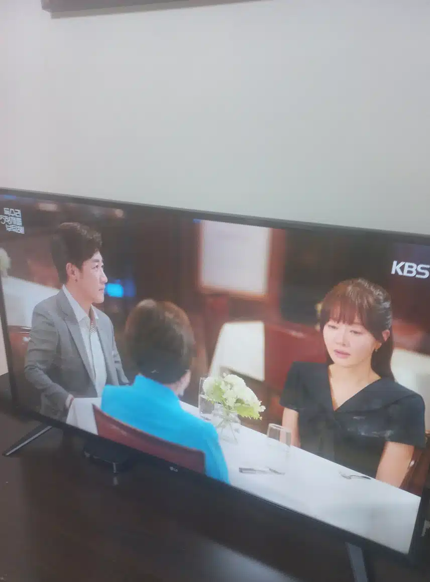 광숙이를 마음에 들지 않아하는 전장모님 너무해요