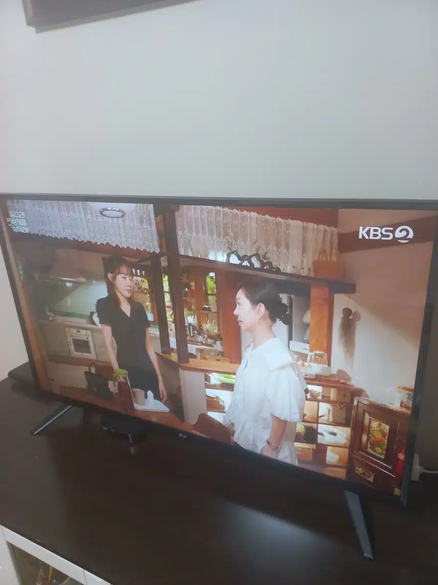 광숙이를 마음에 들지 않아하는 전장모님 너무해요