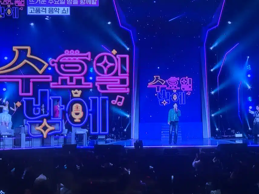 수밤~ 가창력 끝판왕들의 대결!! 