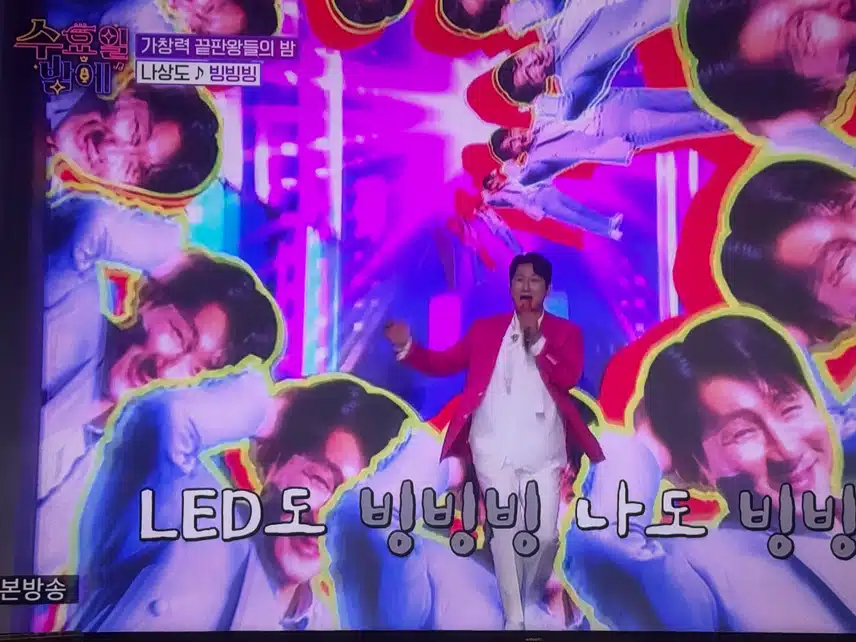 수밤~ 가창력 끝판왕들의 대결!! 