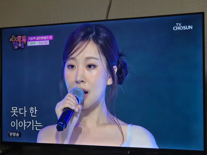 정서주 정슬 두 요정이  감성적인 무대를 멋지게 꾸몄네요