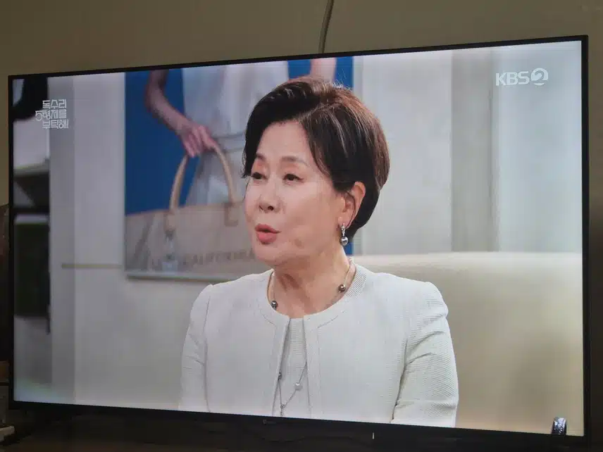 회장님이 두 명의 장모님을 감당할 수 있을까요