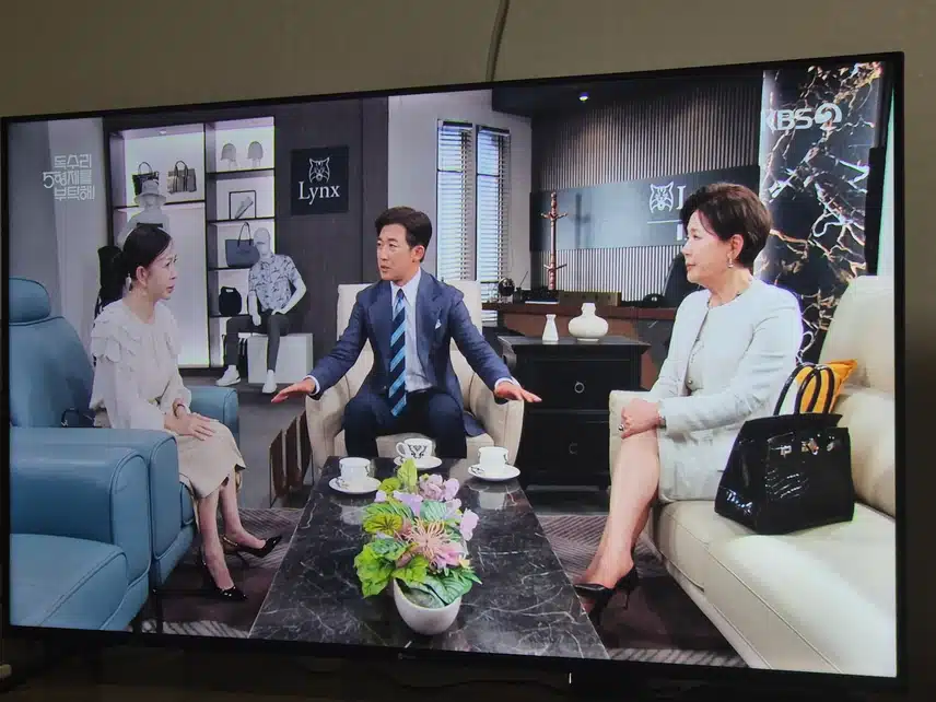 회장님이 두 명의 장모님을 감당할 수 있을까요