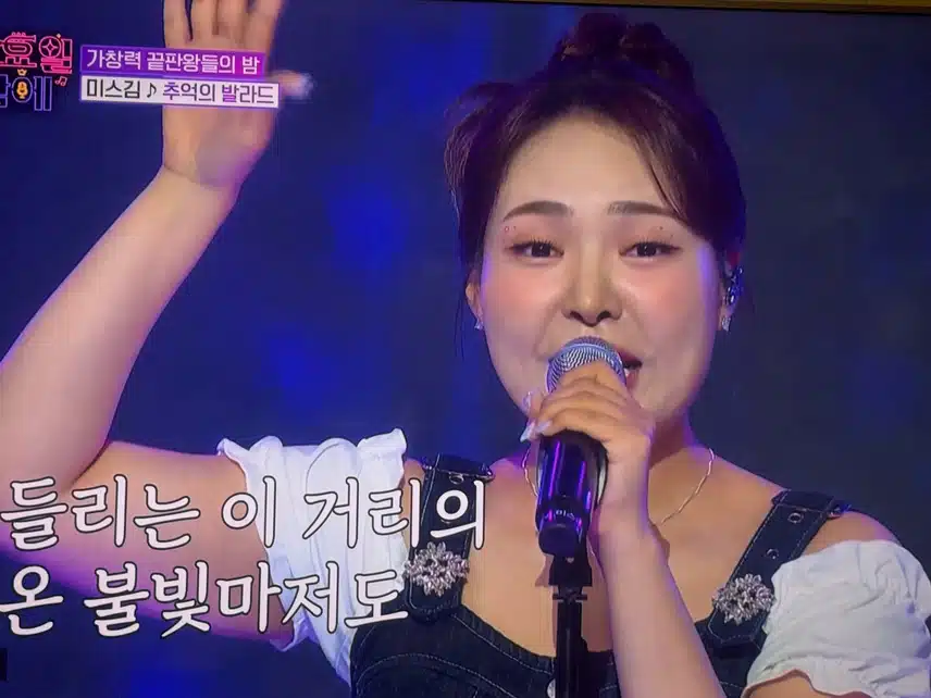 수밤~ 가창력 끝판왕들의 대결!! 