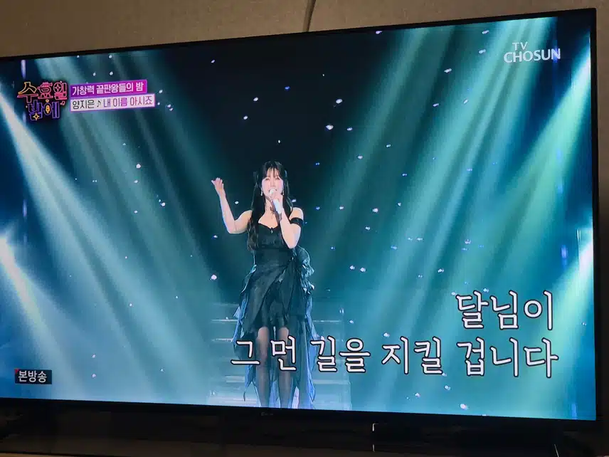 양지은님 목소리에는 뭔가 슬픔이 있는것 같아요