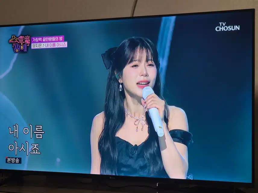 양지은님 목소리에는 뭔가 슬픔이 있는것 같아요