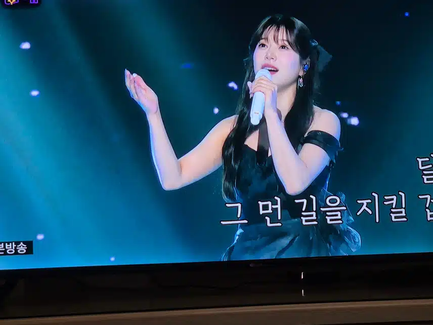 양지은의 감성가득한 노래 들어보아요