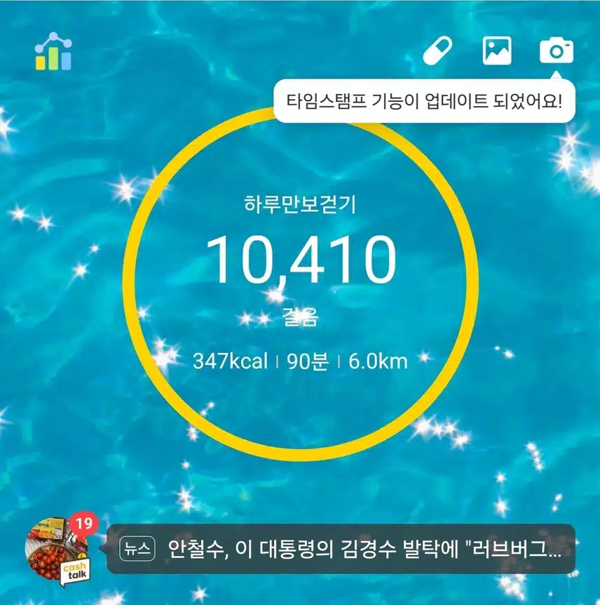 인증
