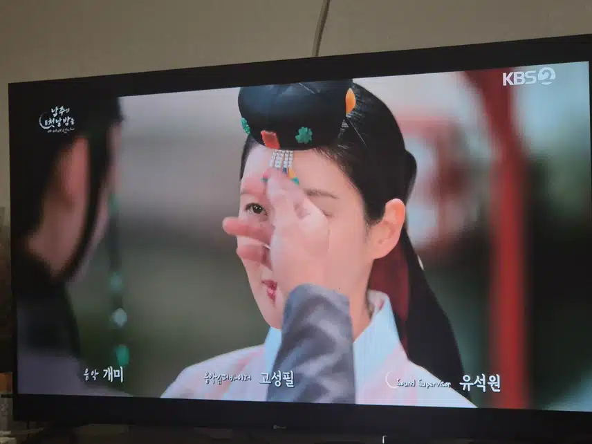 택연님 이번드라마 너무 잘 어울리네요
