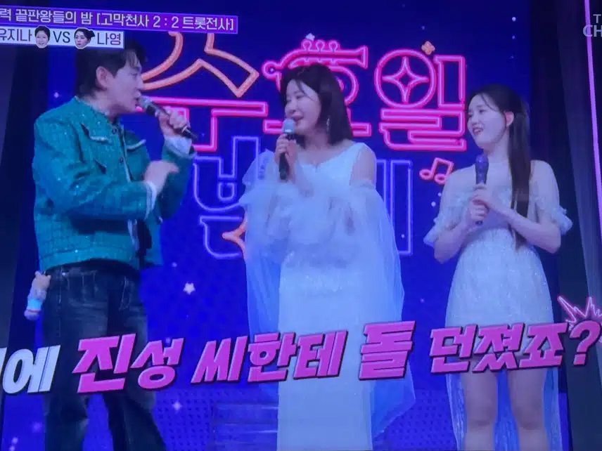 수밤~ 가창력 끝판왕들의 대결!! 