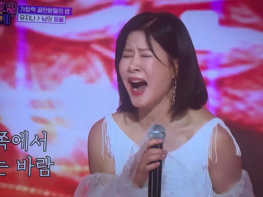 수밤~ 가창력 끝판왕들의 대결!! 