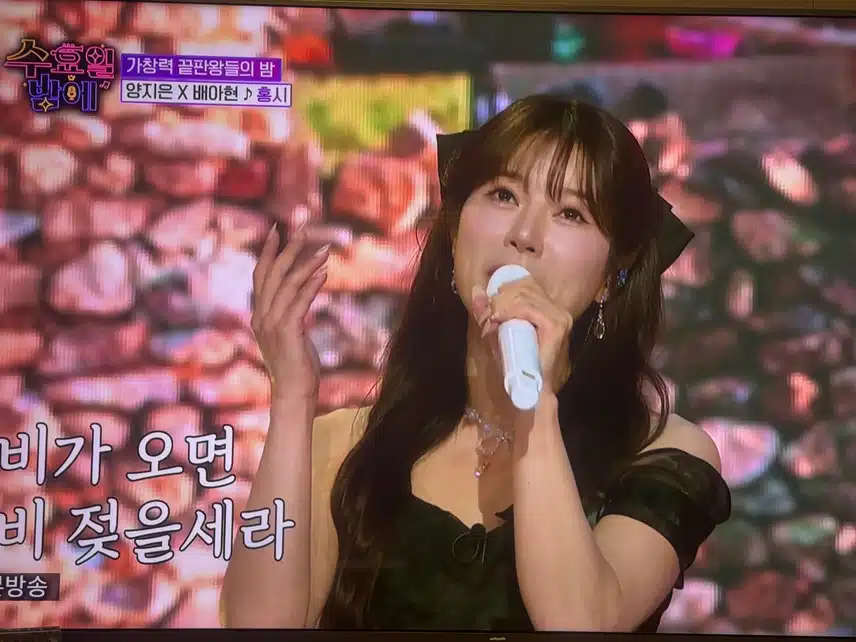 수밤~ 가창력 끝판왕들의 대결!! 