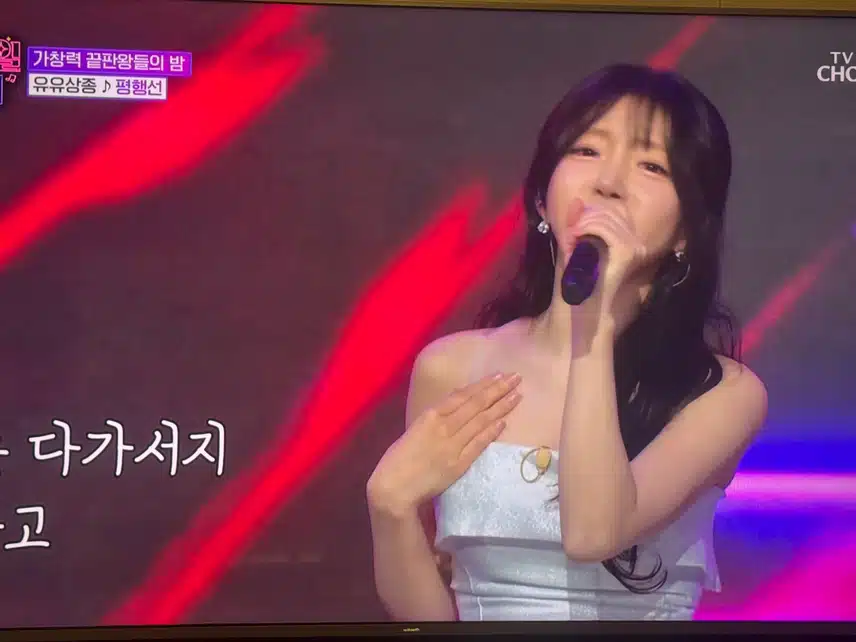 수밤~ 가창력 끝판왕들의 대결!! 
