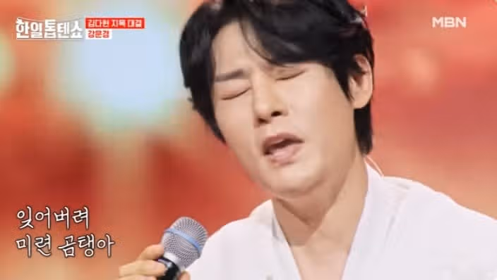 강문경님의 스타일로 소화한 끈
