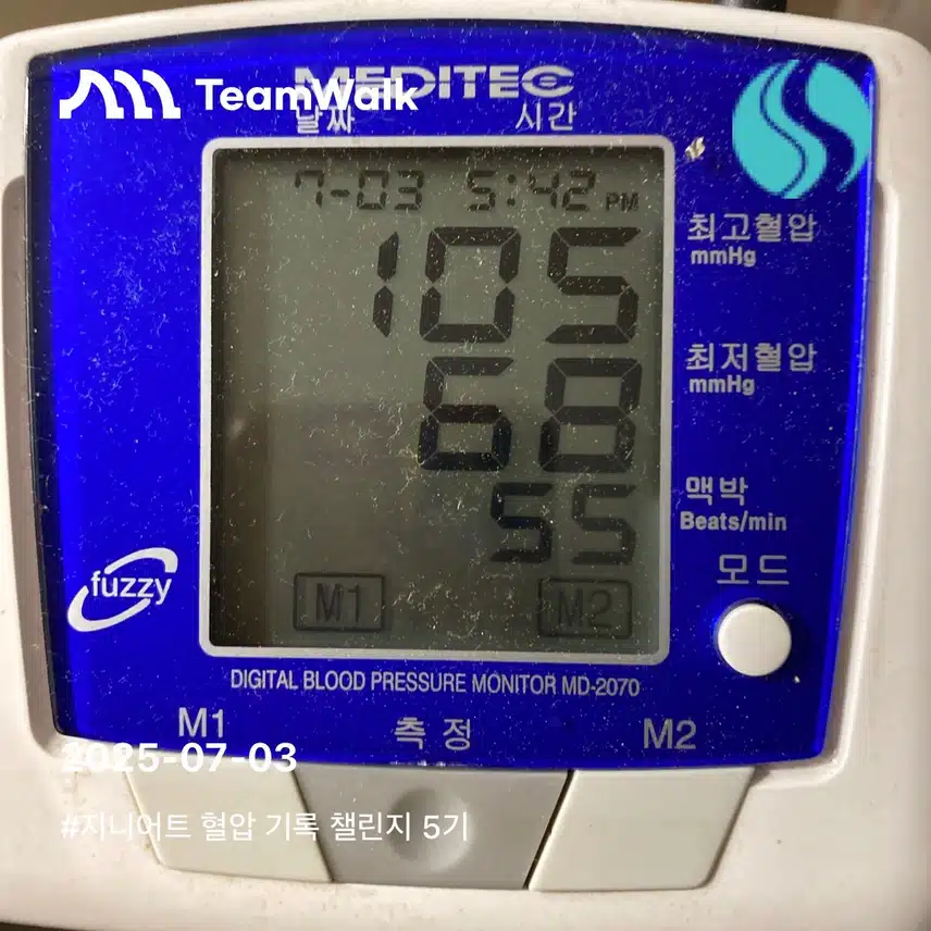 인증